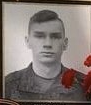 Фото: Погибший на войне с Украиной Неткачёв Владислав Олегович. Калужская область, нет данных