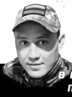 Фото: Погибший на войне с Украиной Аллаяров Артур Фанилович. Республика Башкортостан, нет данных