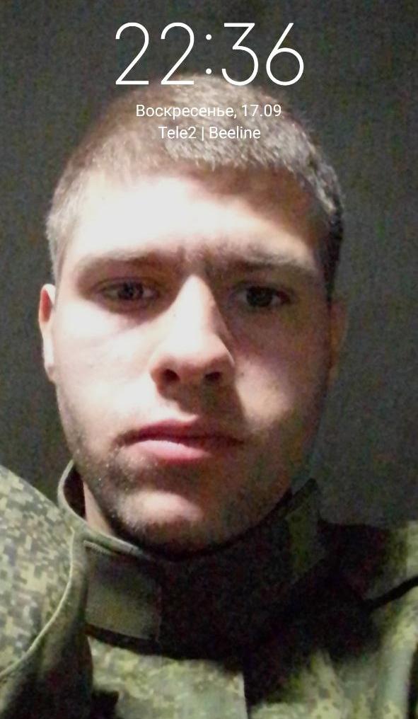 Фото: Погибший на войне с Украиной Егоров Вячеслав Эдуардович. Московская область, мотострелковые войска