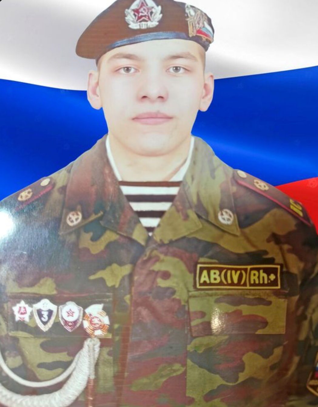 Фото: Погибший на войне с Украиной Кочеулов Кирилл Сергеевич. Кемеровская область, добровольцы