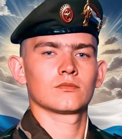 Фото: Погибший на войне с Украиной Чуйчук Никита Андреевич. Челябинская область, спецназ