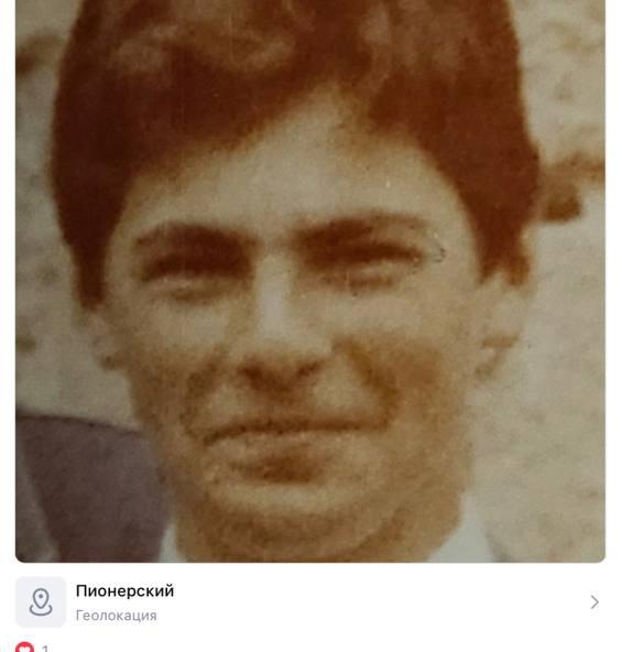 фотография