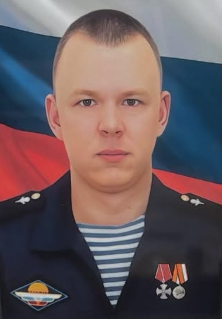 Фото: Погибший на войне с Украиной Бородавченко Сергей Дмитриевич. Краснодарский край, нет данных