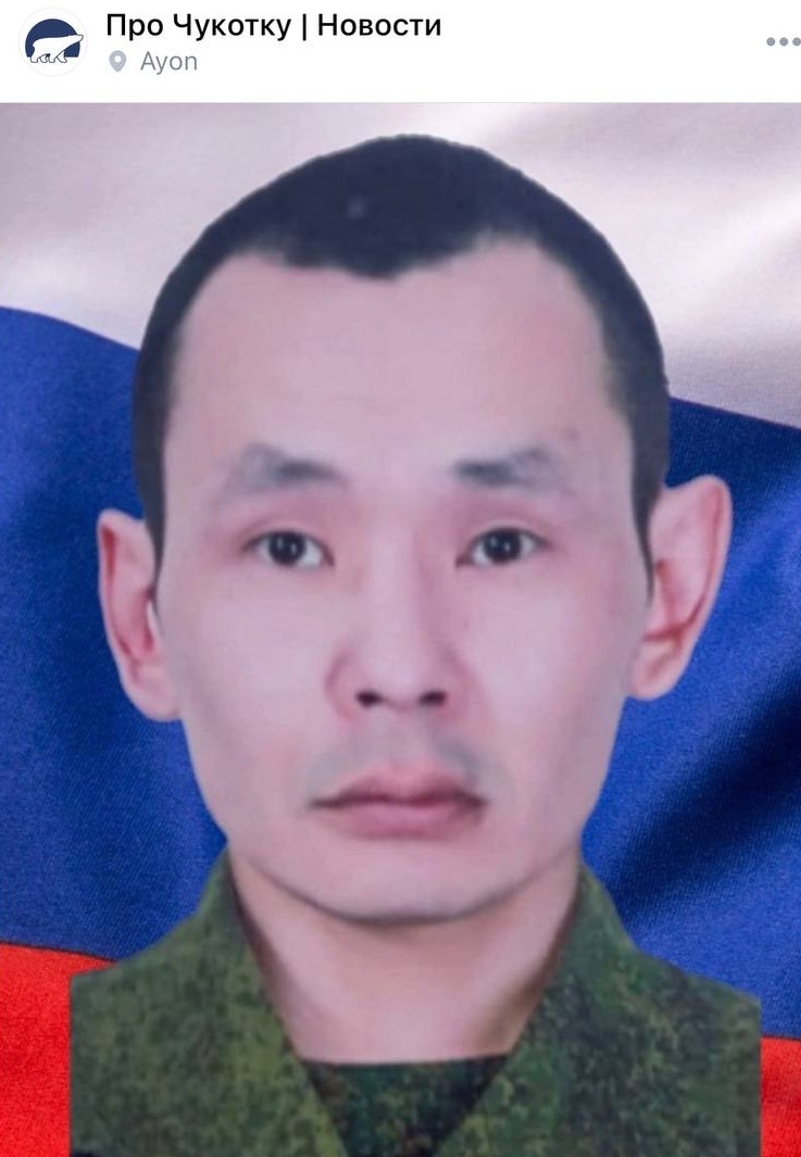фотография Наачин Юрий