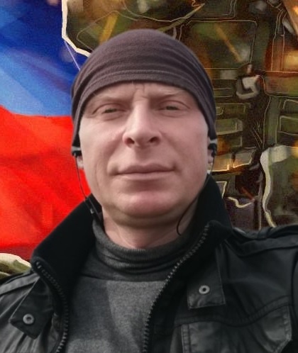 Фото: Погибший на войне с Украиной Слепцов Сергей Юрьевич. Воронежская область, нет данных