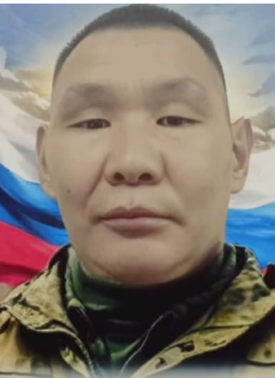 Фото: Погибший на войне с Украиной Рультытегин Илья Иванович. Камчатский край, нет данных