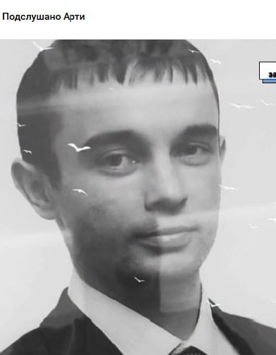 Фото: Погибший на войне с Украиной Дильмиев Денис Ильясович. Свердловская область, нет данных