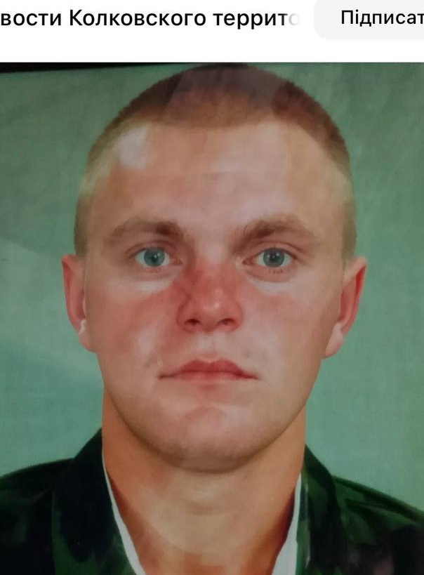 Фото: Погибший на войне с Украиной Агалаков Дмитрий Васильевич. Кировская область, добровольцы