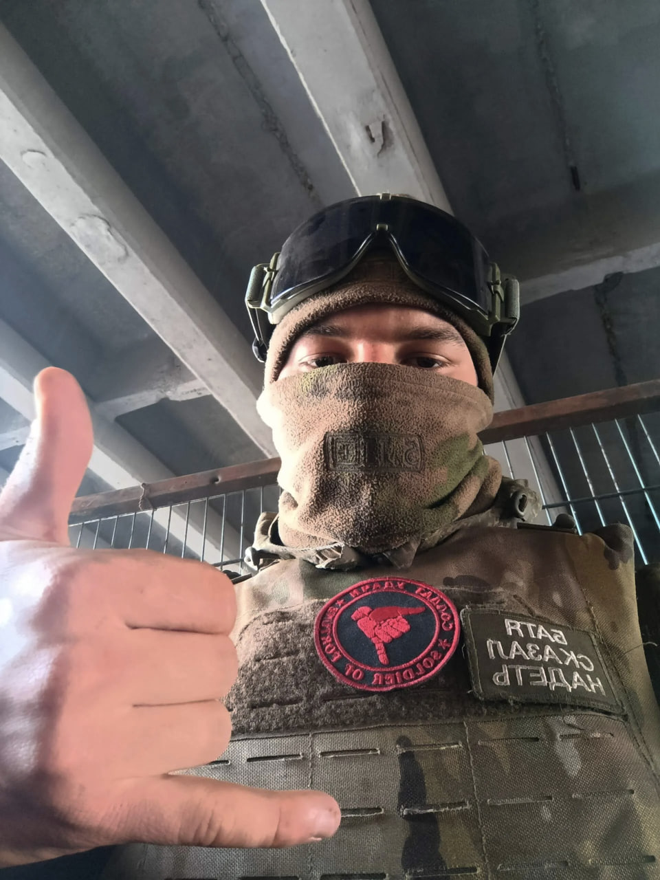Фото: Погибший на войне с Украиной Ельчанинов Арсен Сергеевич. Саратовская область, нет данных