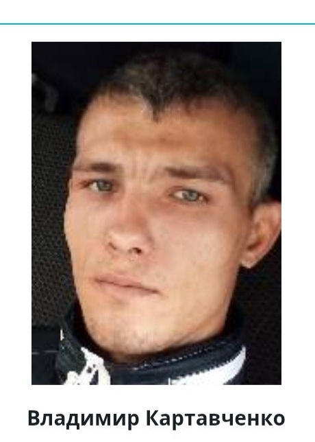 Фото: Погибший на войне с Украиной Картавченко Владимир. Неизвестно, мотострелковые войска