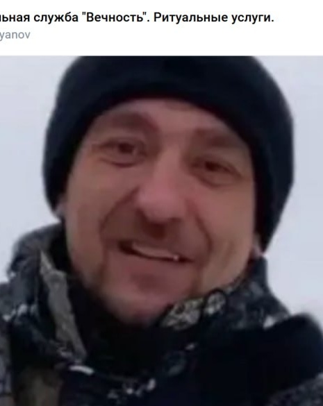Фото: Погибший на войне с Украиной Глотов Дмитрий Николаевич. Нижегородская область, мобилизованные