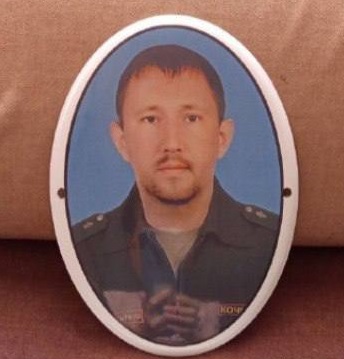 Фото: Погибший на войне с Украиной Кочкин Николай Алексеевич. Алтайский край, нет данных