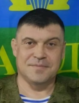 Фото: Погибший на войне с Украиной Буркут Михаил Владимирович. Республика Хакасия, ВДВ