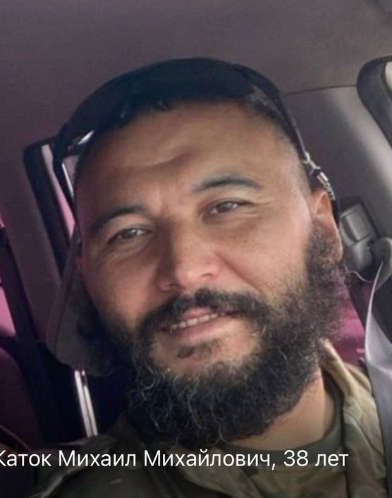 Фото: Погибший на войне с Украиной Каток Михаил Михайлович. Республика Саха (Якутия), добровольцы