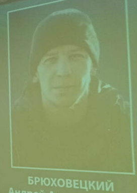 Фото: Погибший на войне с Украиной Брюховецкий Андрей Александрович. Республика Адыгея, добровольцы