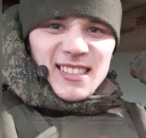 Фото: Погибший на войне с Украиной Рыбаков Дмитрий Олегович. Ульяновская область, добровольцы