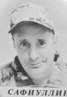 Фото: Погибший на войне с Украиной Сафиуллин Рустем Равкатович. Иркутская область, нет данных