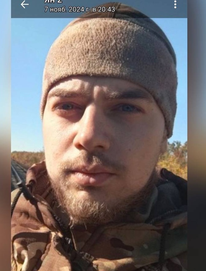 Фото: Погибший на войне с Украиной Мацик Ян Алексеевич. Иркутская область, добровольцы