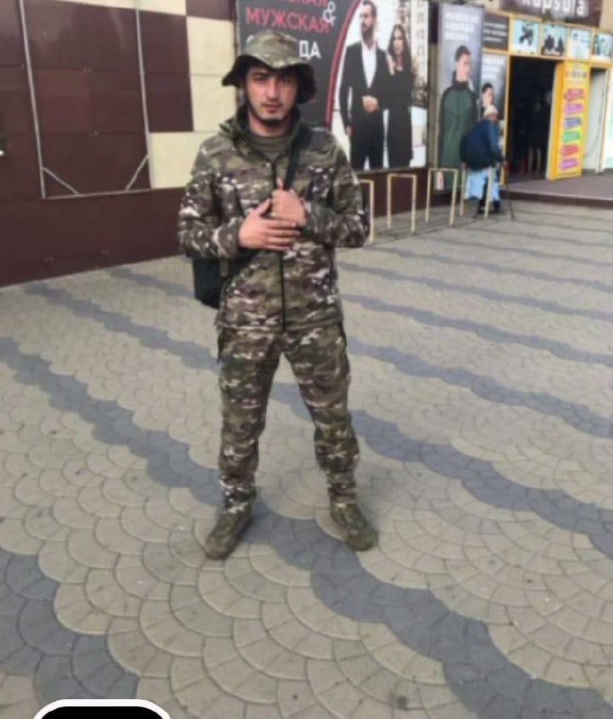 Фото: Погибший на войне с Украиной Кущетеров Алибек Муратбиевич. Республика Карачаево-Черкесия, мотострелковые войска