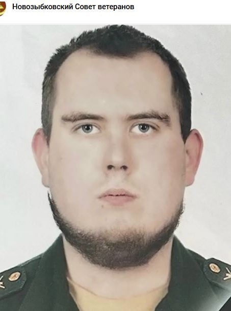 Фото: Погибший на войне с Украиной Овчинников Артём Сергеевич. Брянская область, мобилизованные