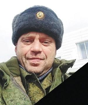 Фото: Погибший на войне с Украиной Нижегородцев Михаил Сергеевич. Новосибирская область, мобилизованные