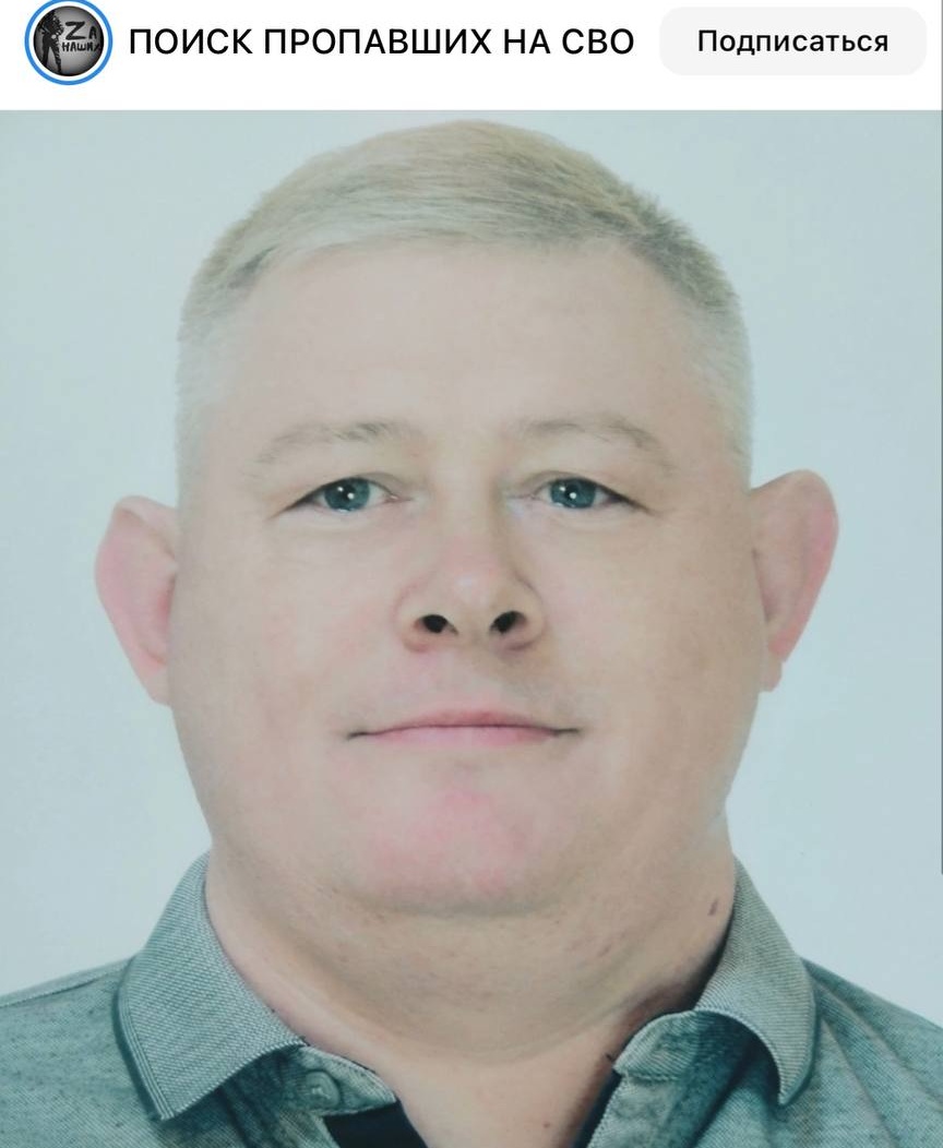 Фото: Погибший на войне с Украиной Рыбаков Александр Владимирович. Ивановская область, мотострелковые войска