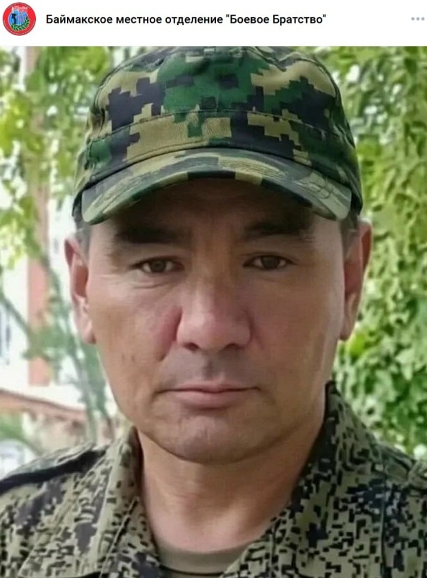 Фото: Погибший на войне с Украиной Рахматуллин Фаннур Файзрахманович. Республика Башкортостан, мобилизованные