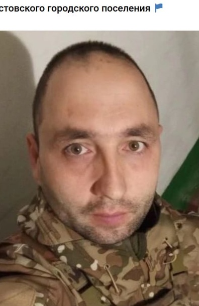 Фото: Погибший на войне с Украиной Колчунов Олег Сергеевич. Краснодарский край, нет данных