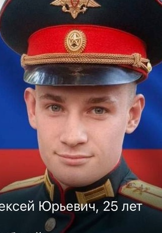Фото: Погибший на войне с Украиной Байбара Алексей Юрьевич. Республика Саха (Якутия), нет данных