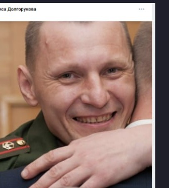 Фото: Погибший на войне с Украиной Фурзиков Алексей Владимирович. Новосибирская область, мотострелковые войска