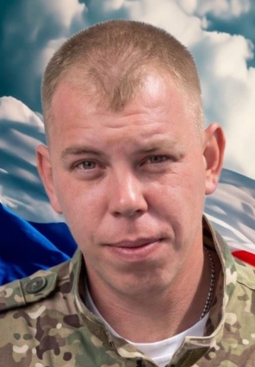 Фото: Погибший на войне с Украиной Маринин Роман Владимирович. Тверская область, мобилизованные