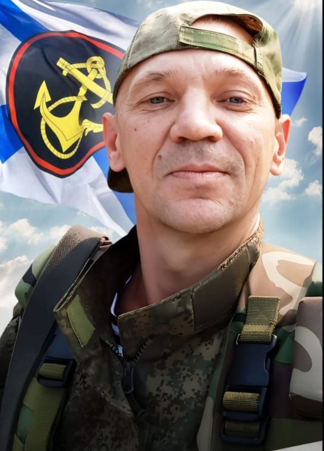 Фото: Погибший на войне с Украиной Ефимов Александр Николаевич. Приморский край, морпехи