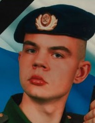 Фото: Погибший на войне с Украиной Юртаев Андрей Андреевич. Пензенская область, нет данных