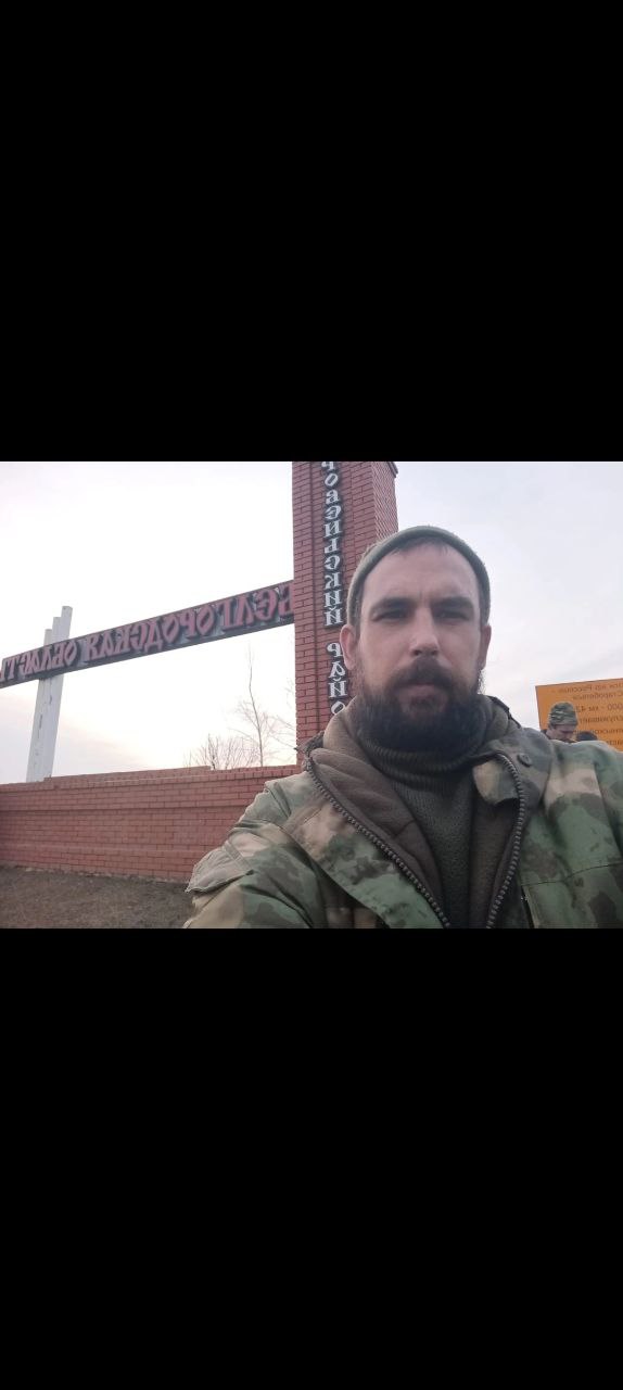 Фото: Погибший на войне с Украиной Каменкович Александр Александрович. Воронежская область, мотострелковые войска