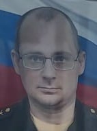 Фото: Погибший на войне с Украиной Земцов Павел Александрович. Томская область, нет данных