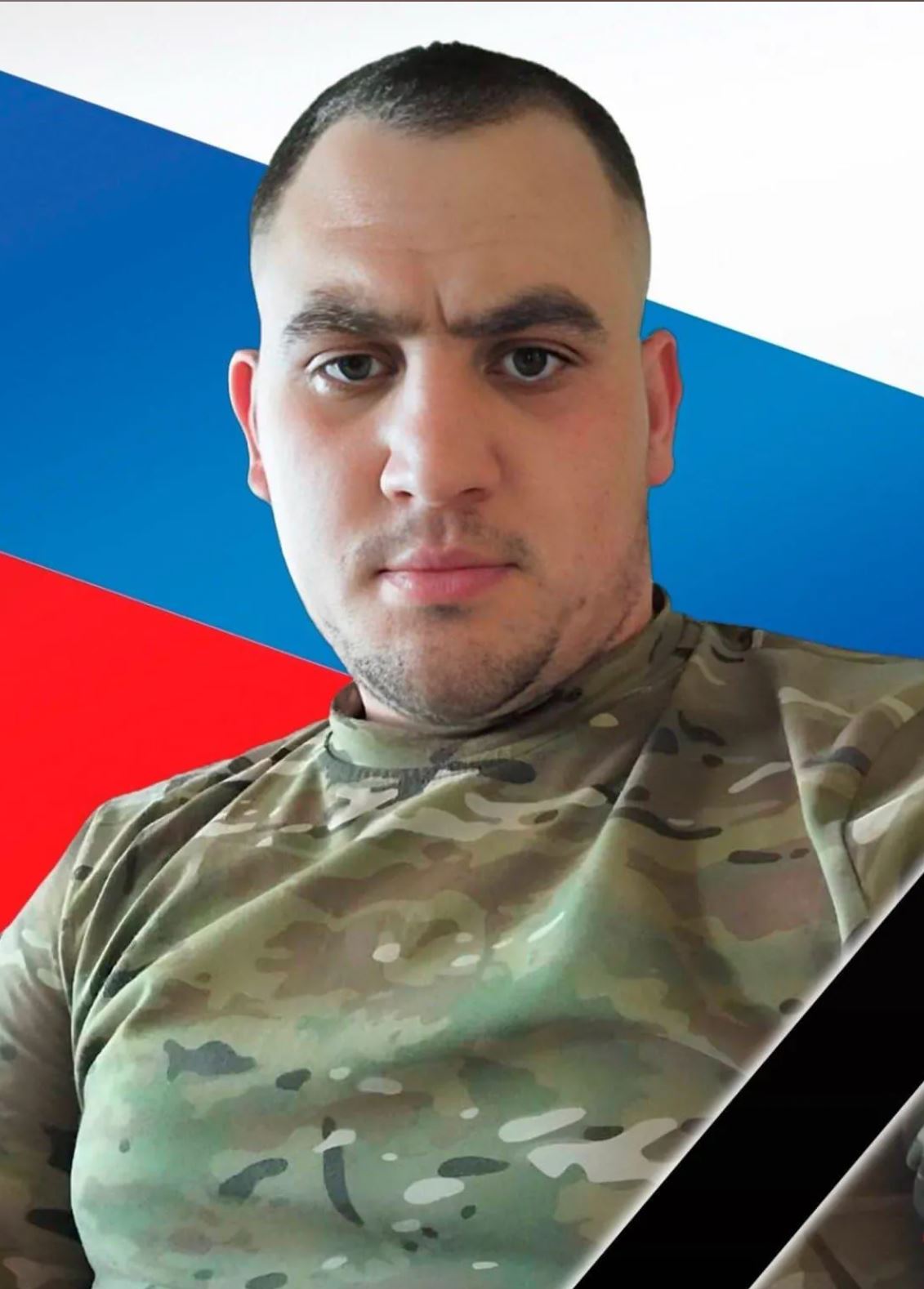 Фото: Погибший на войне с Украиной Иванов Григорий Владимирович. Кемеровская область, мобилизованные