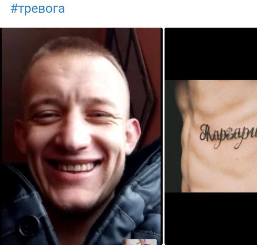 Фото: Погибший на войне с Украиной Осокин Вадим Александрович. Волгоградская область, добровольцы