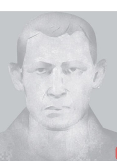 Фото: Погибший на войне с Украиной Кривов Игорь Владимирович. Рязанская область, нет данных