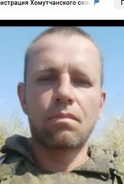 Фото: Погибший на войне с Украиной Замараев Михаил Егорович. Курская область, нет данных