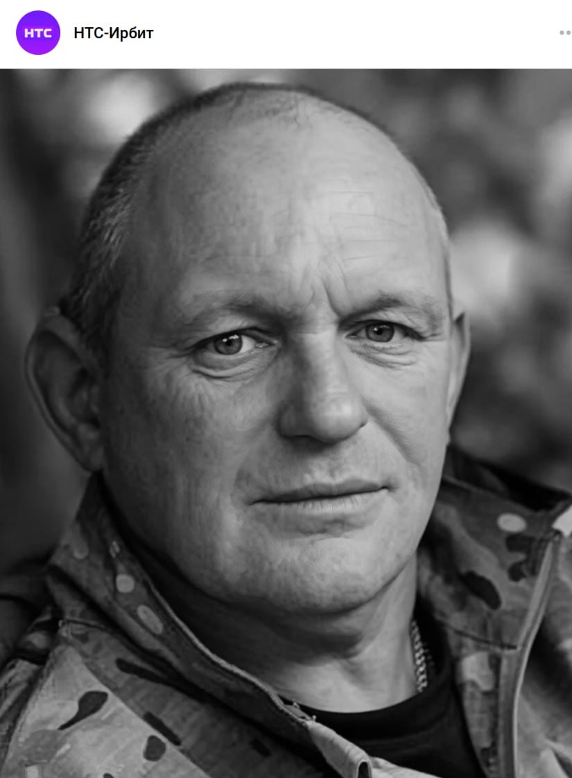 Фото: Погибший на войне с Украиной Колесников Антон Сергеевич. Свердловская область, нет данных
