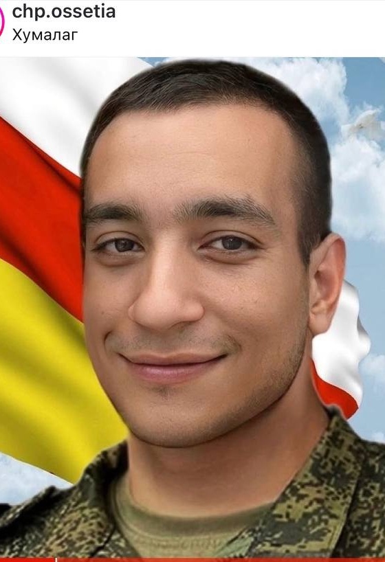 Фото: Погибший на войне с Украиной Гагиев Азамат Давлатшоевич. Республика Северная Осетия-Алания, добровольцы