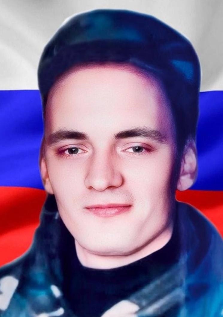 Фото: Погибший на войне с Украиной Чаунин Евгений Владимирович. Омская область, мотострелковые войска