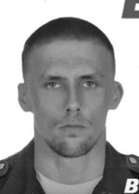 Фото: Погибший на войне с Украиной Амиров Эльдар Альбертович. Республика Башкортостан, нет данных