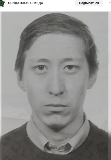 Фото: Погибший на войне с Украиной Зайнутдинов Вольфрам Талгатович. Челябинская область, добровольцы