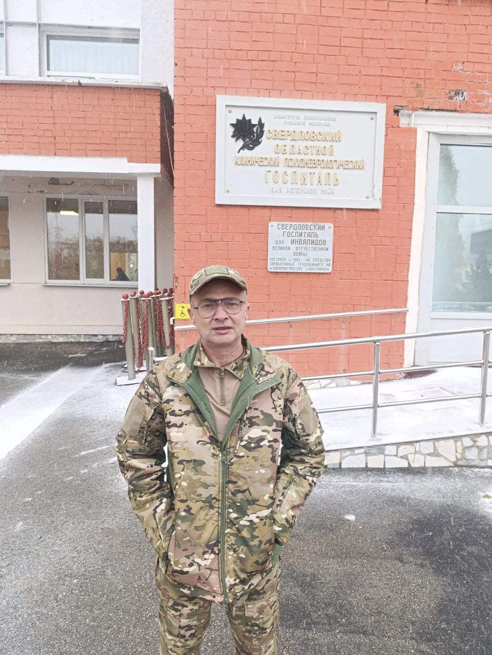 Фото: Погибший на войне с Украиной Власюк Евгений Александрович. Ростовская область, добровольцы