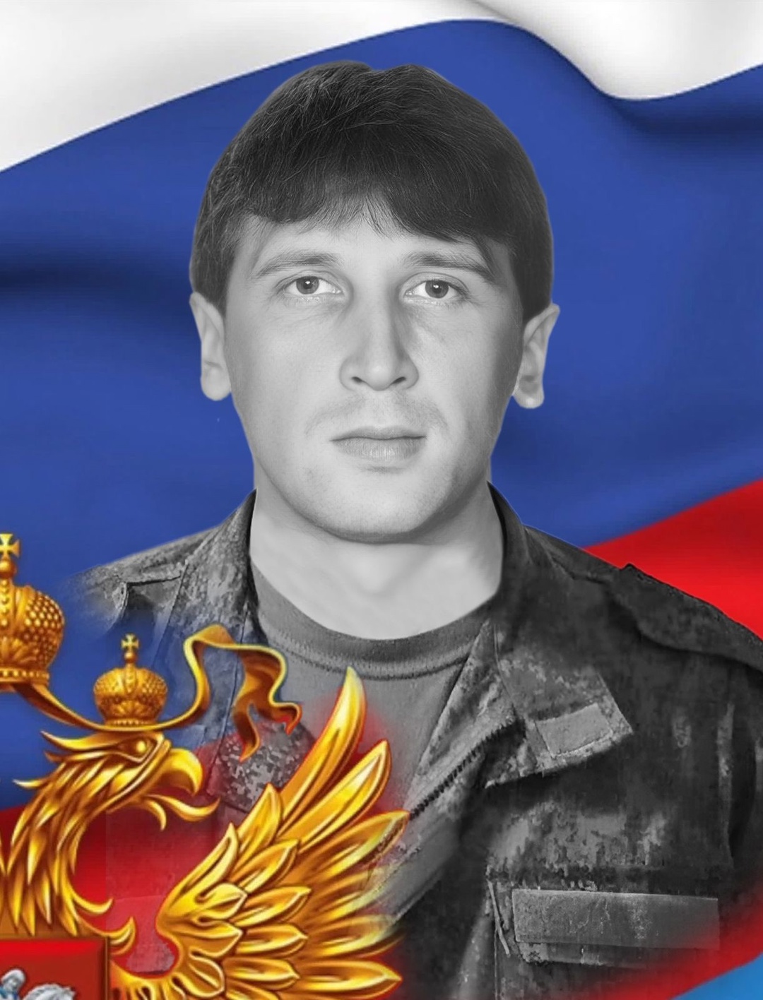фотография Пузиков Евгений Александрович