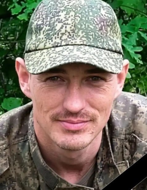 Фото: Погибший на войне с Украиной Козлов Александр Анатольевич. Забайкальский край, мобилизованные