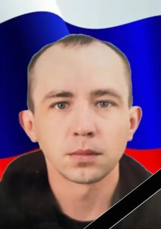 Фото: Погибший на войне с Украиной Левченко Максим Александрович. Омская область, нет данных