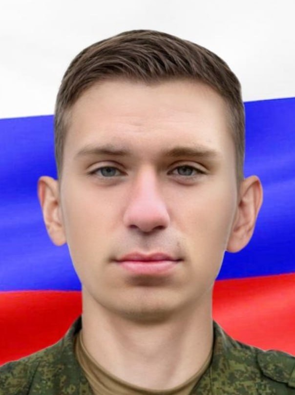 Фото: Погибший на войне с Украиной Авилков Денис Романович. Краснодарский край, нет данных