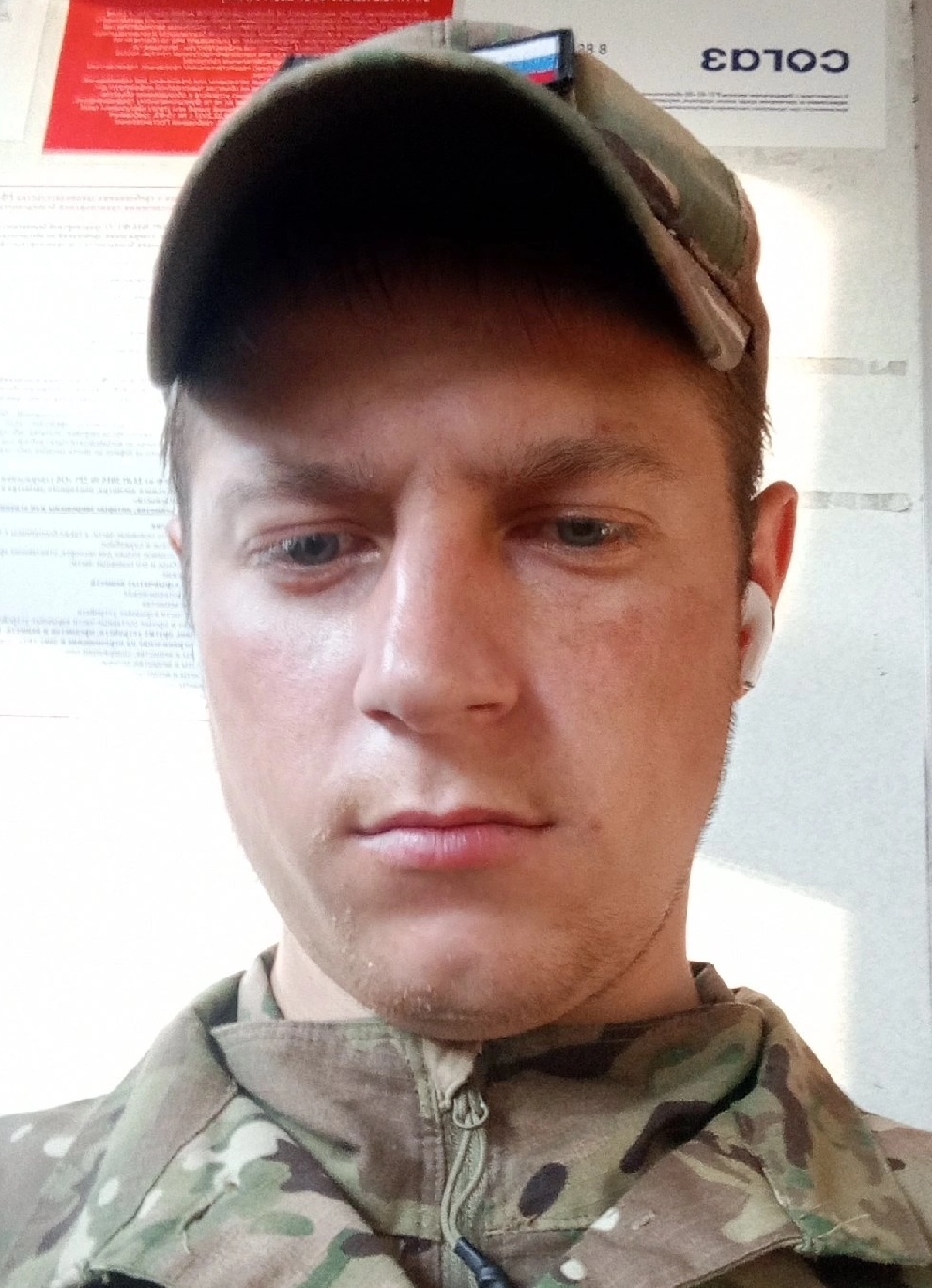Фото: Погибший на войне с Украиной Погодин Михаил Сергеевич. Новгородская область, мотострелковые войска